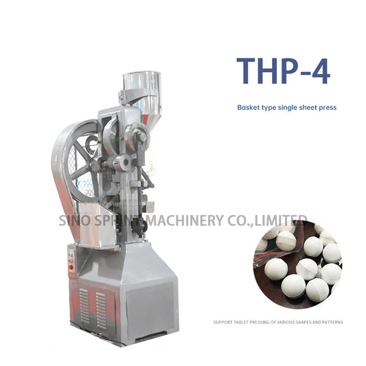 Product Description of THP-4 Fully Automatic Flower Basket Type Tablet Press