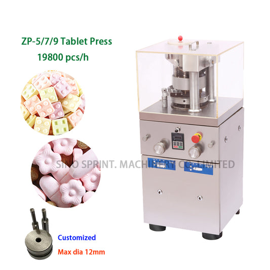 Precautions for choosing a tablet press?